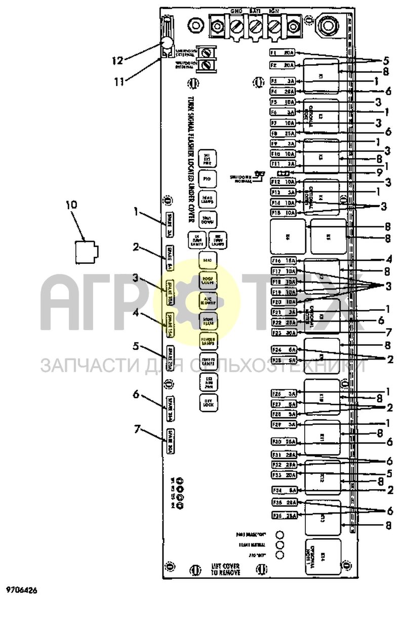 Чертеж Панель предохранителей в сборе (11B02)